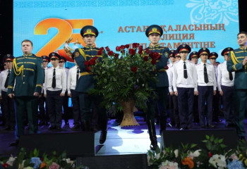 Астана полициясы 25 жылдығын атап өтті