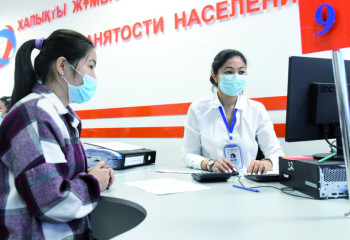 Мобильное приложение «Enbek» запущено в Казахстане