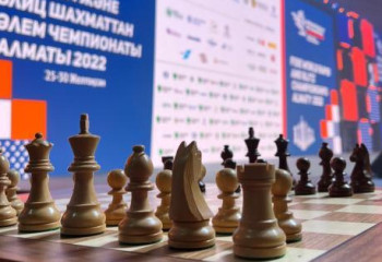 Алматыда рапид және блиц шахматтан әлем чемпионаты басталды