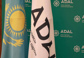 «Adal» партиясы өз қызметін тоқтатты