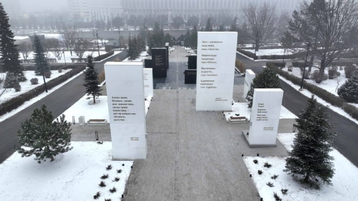 Авторы мемориала «Тағзым» ответили на критику казахстанцев