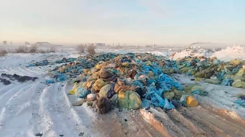  Департамент экологии по городу Астана 