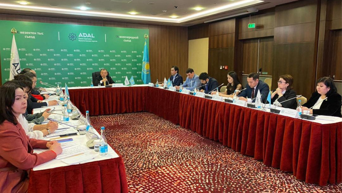  facebook.com/adalpartiasy 