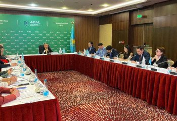 Партия «ADAL» официально прекратила свое существование