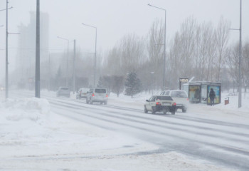 Ауа райына байланысты 7 облыста  ескерту жарияланды