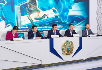 Радиочастоты для 5G в Казахстане продали на аукционе