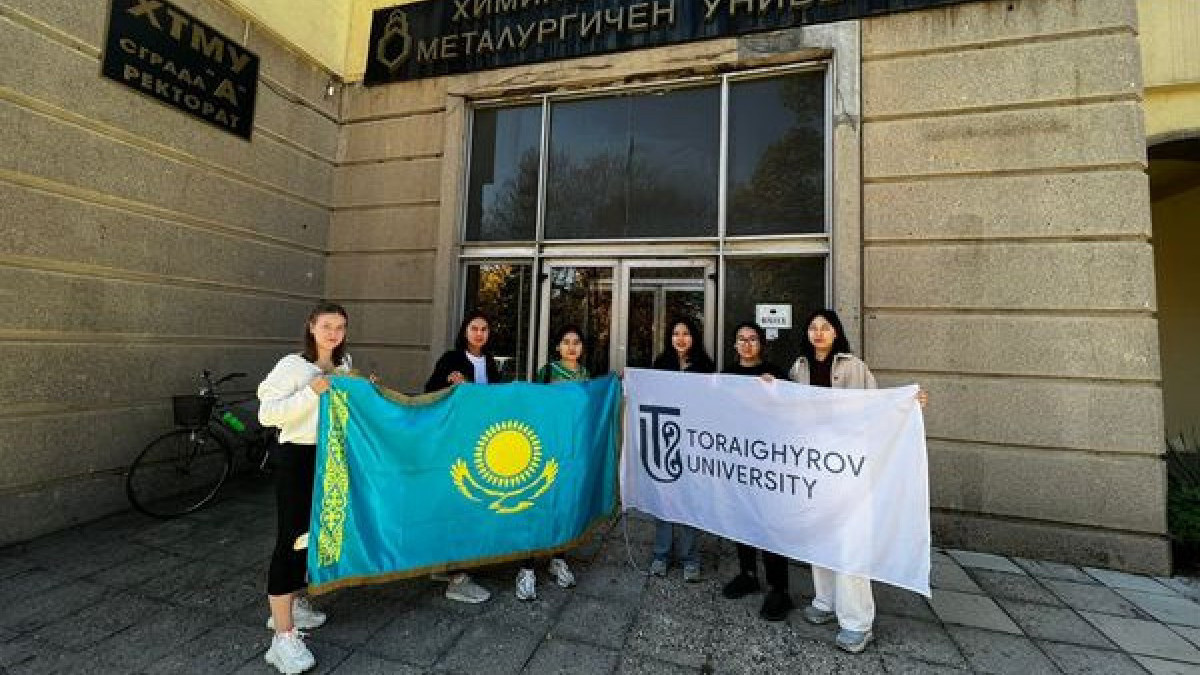  Ministry of Science and Higher Education of the Republic of Kazakhstan 