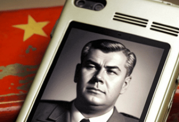 Нейросеть показала, как бы выглядел советский iPhone