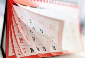 2023 жылы қазақстандықтар қанша күн демалады?