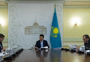 «Болашақ» халықаралық стипендиясы 199 қазақстандыққа  берілді