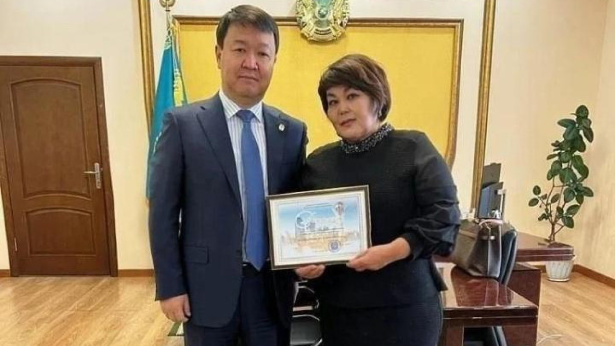 gov.kz 