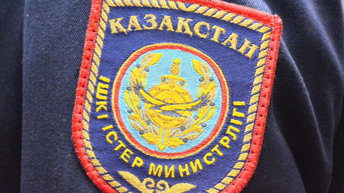  polisia.kz 