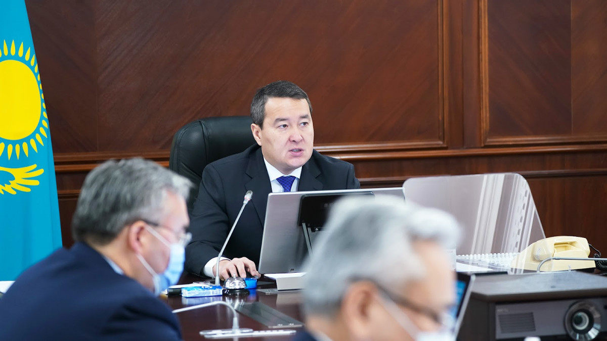  primeminister.kz 
