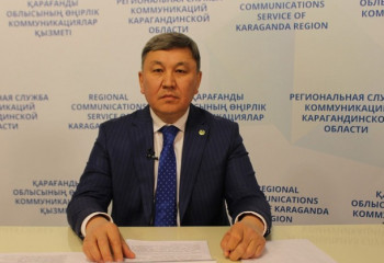 Назначен новый замакима Карагандинской области