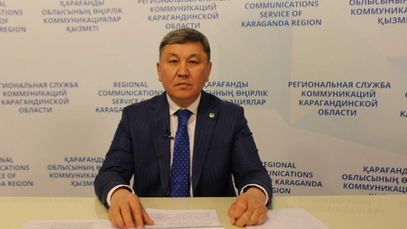  gov.kz 