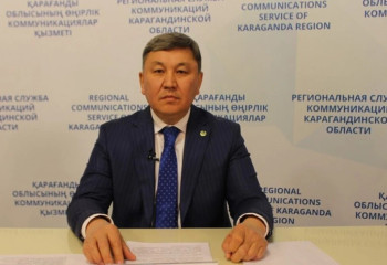 Қарағанды облысы әкімінің жаңа орынбасары тағайындалды