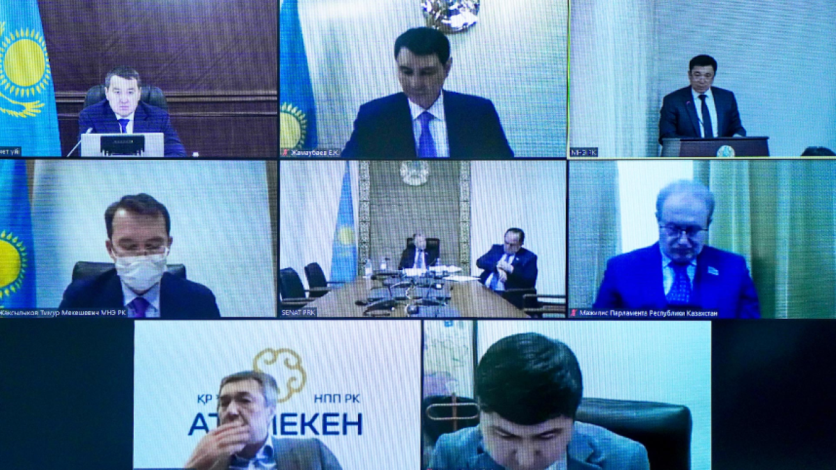  Үкіметтің баспасөз қызметі 