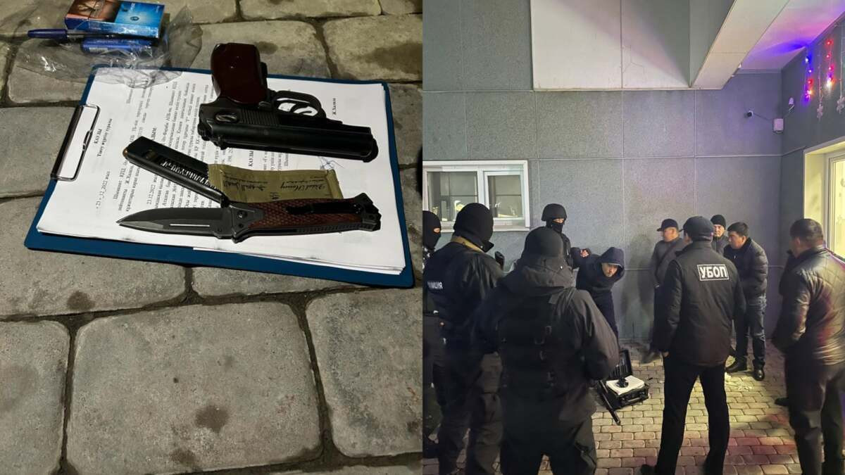  Polisia.kz 