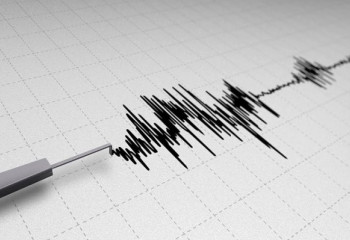 Алматыда жер сілкінді