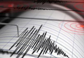 Жители Алматы почувствовали землетрясение