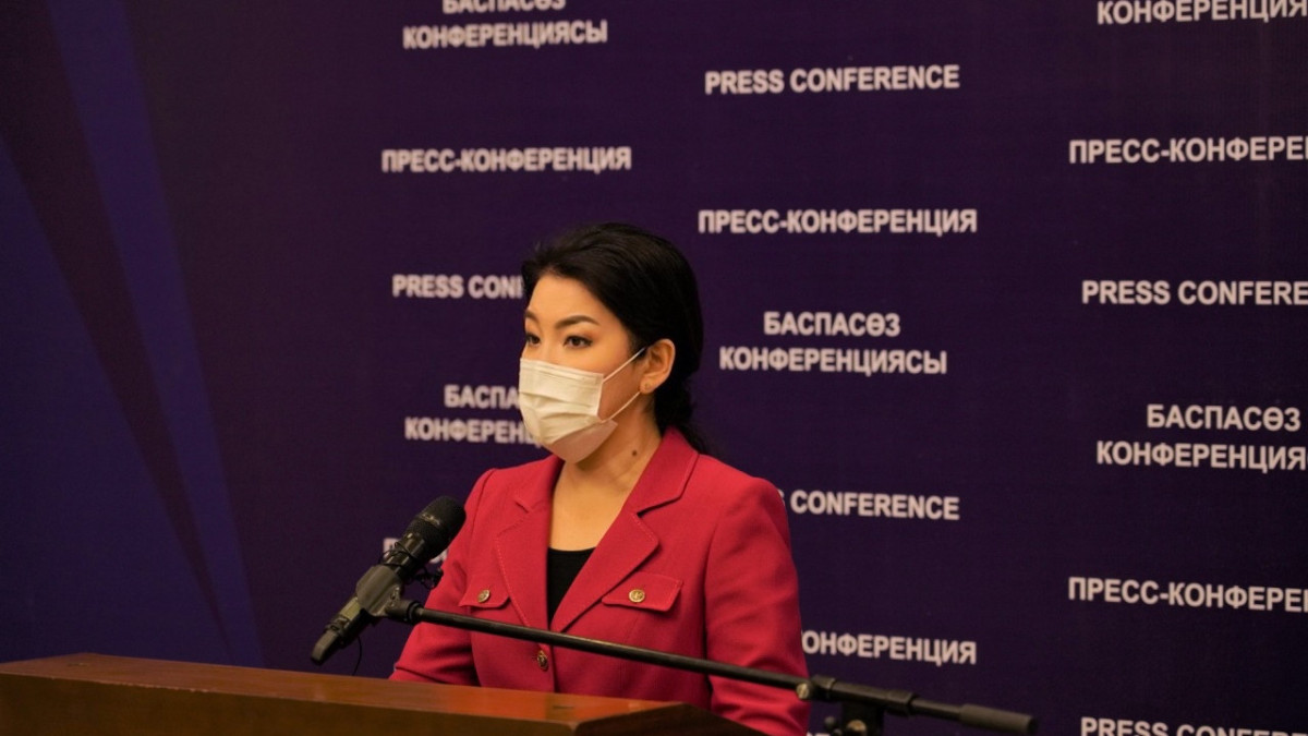  gov.kz 