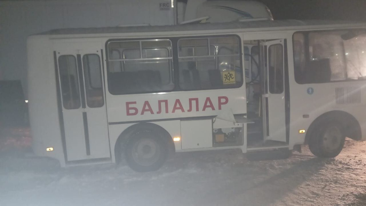  Polisia.kz 