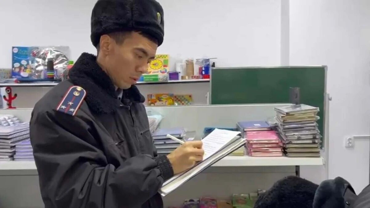  polisia.kz 