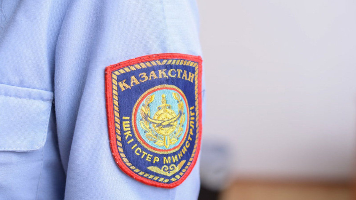  polisia.kz 