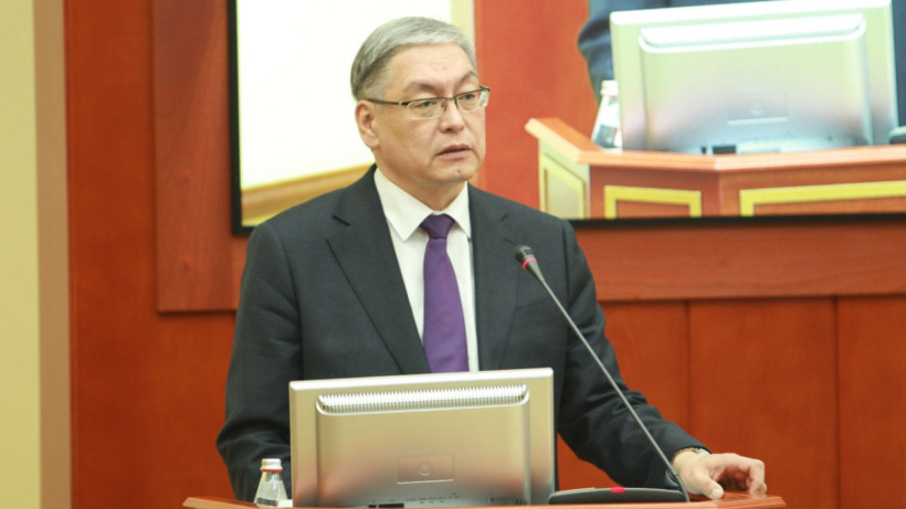  gov.kz 