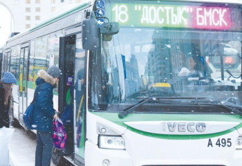 Жаңа жылдық демалыс күндері қоғамдық көлік қалай жұмыс істейді