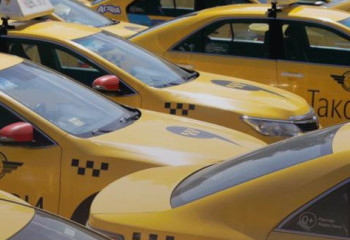 Суд частично отменил приказ о проведении расследования по делу Яндекс.Такси