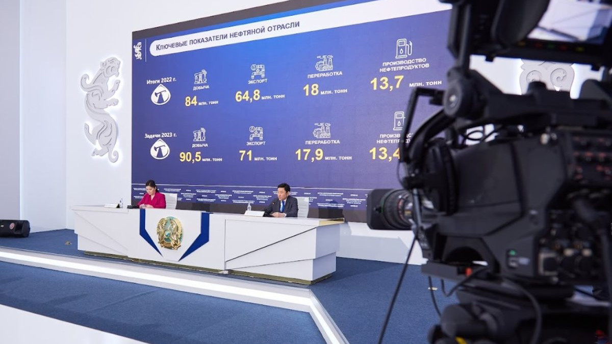  ortcom.kz 