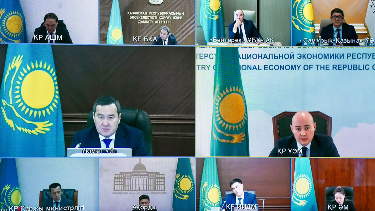  primeminister.kz 