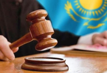 Президент назначил судей Конституционного суда РК