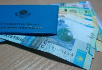 Биыл студенттердің стипендиясы 20%-ға өседі