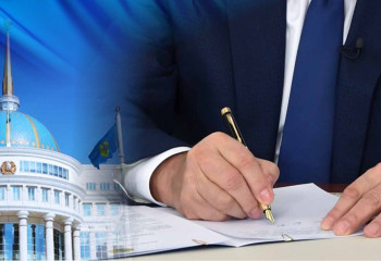 Экология, геология және табиғи ресурстар министрлігі қайта құрылды