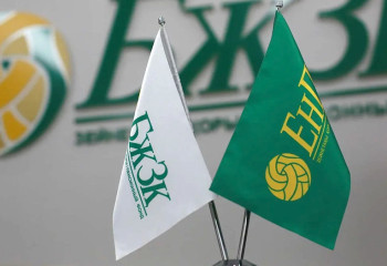 Как изменились пороги достаточности пенсионных накоплений в 2023 году