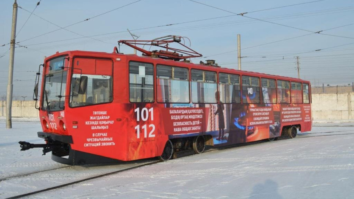 Павлодарда «Қауіпсіздік трамвайы» іске қосылды