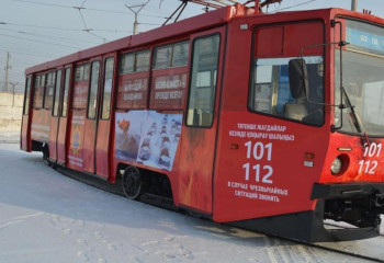 Необычный подарок сделал ДЧС в Новый год жителям Павлодара