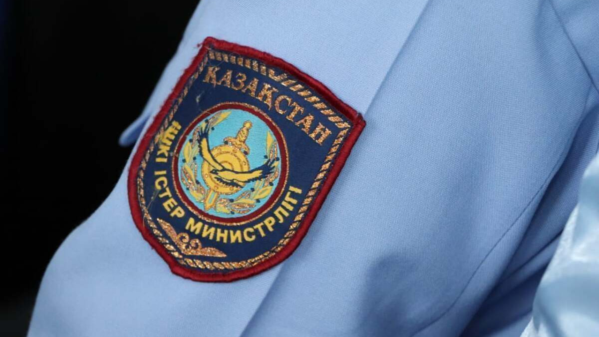  Polisia.kz 