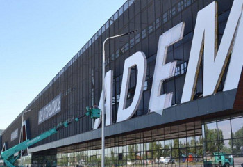 В Алматы посетителей ТД 