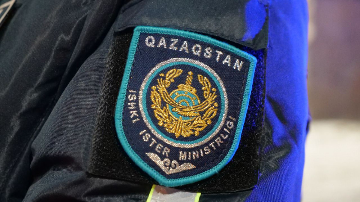  Polisia.kz 