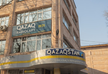 «Қаңтар оқиғасы» туралы деректі фильмдер сериясы көрсетіледі