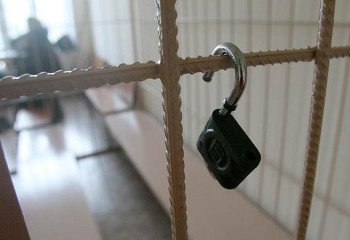 Рақымшылыққа 1095 азамат ілікті