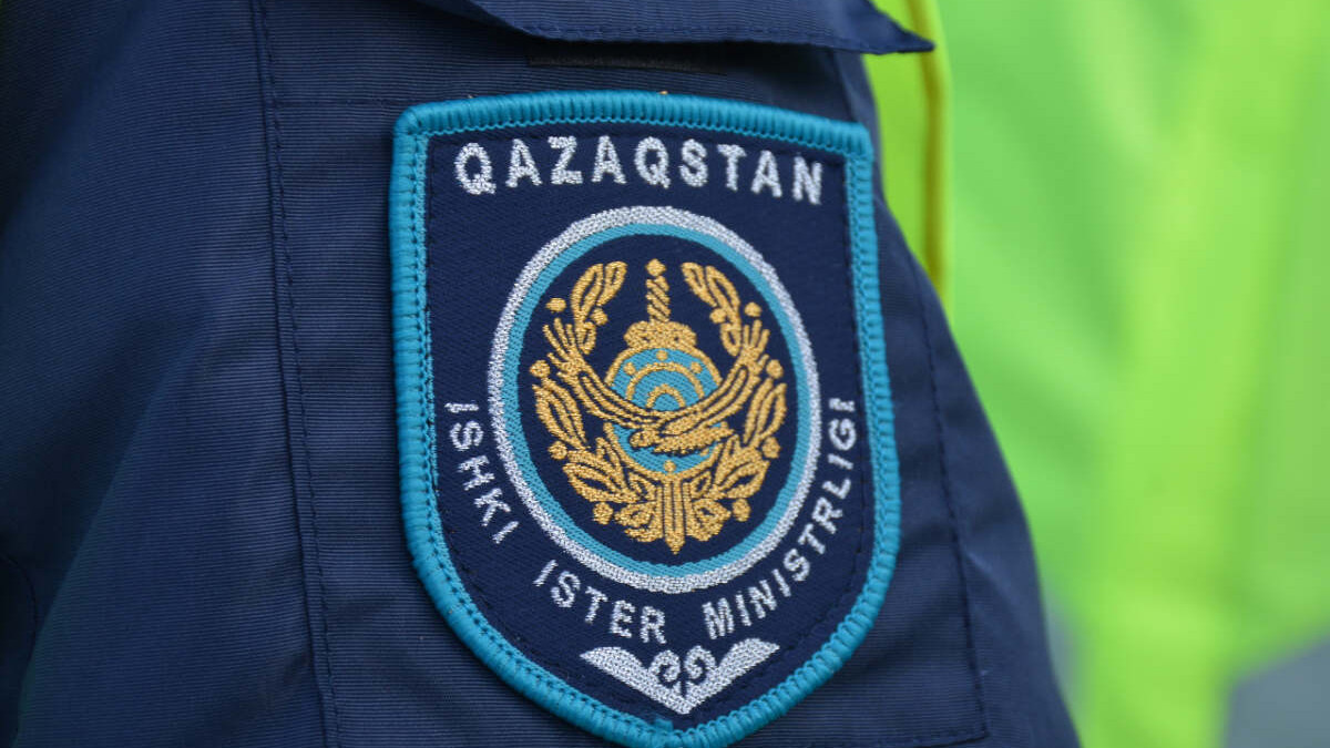  Polisia.kz 