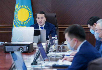 Смаилов провел заседание по развитию горно-металлургического комплекса