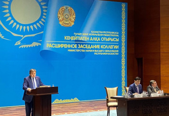 Kazakhstan to open five branches of leading foreign universities