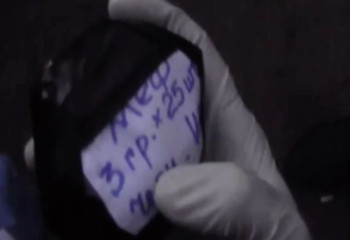 1 кг «синтетики» изъяли у 45-летней жительницы Уральска