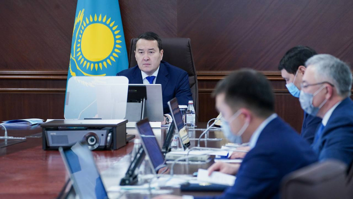  t.me/KZgovernment 