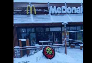 В Костанае «похоронили» ресторан McDonald`s